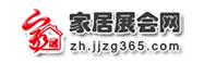 家居中國(guó)網(wǎng)