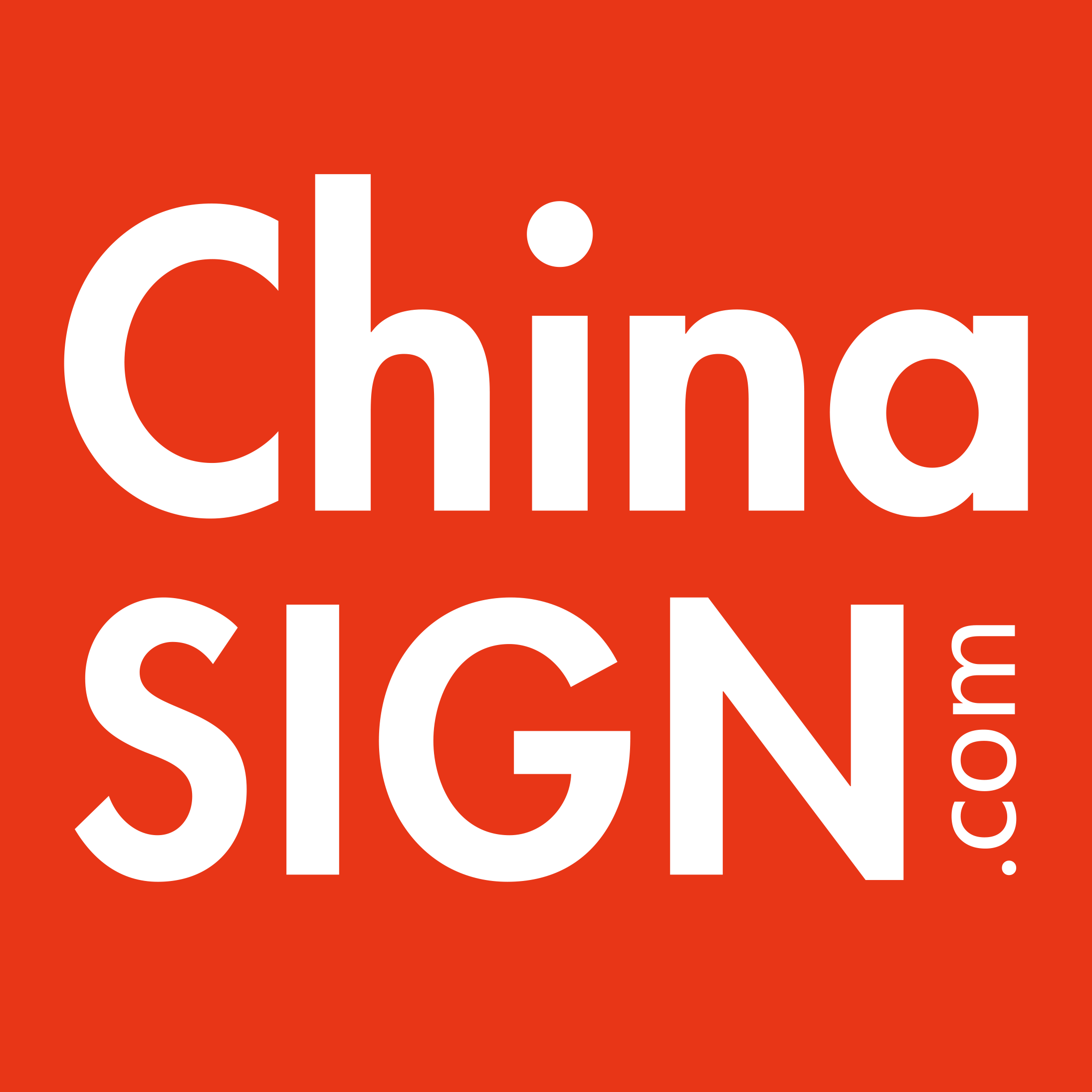 中國(guó)標(biāo)識(shí)網(wǎng)