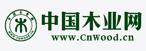 中國(guó)木業(yè)網(wǎng)