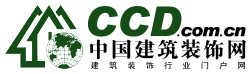中國(guó)建筑裝飾網(wǎng)