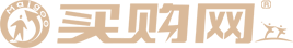 品牌買購(gòu)網(wǎng)