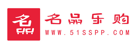 名品樂購(gòu)